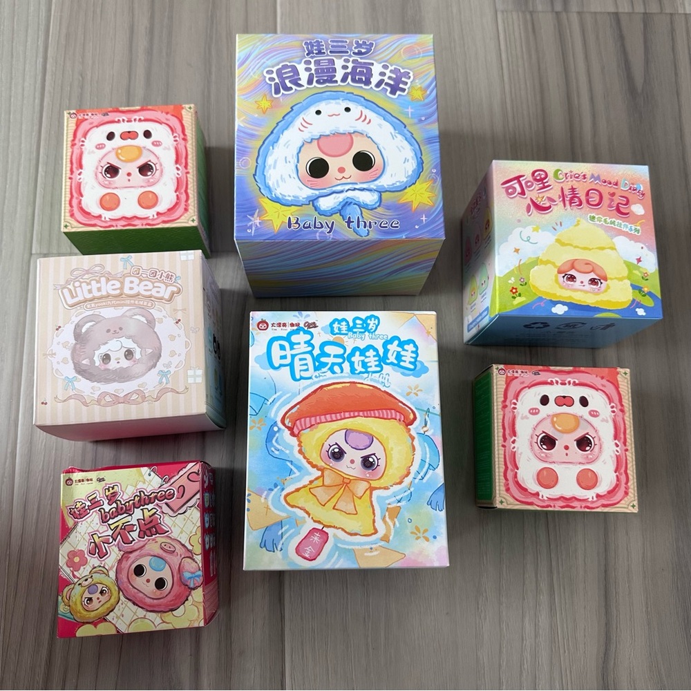 Blind Box Bundle